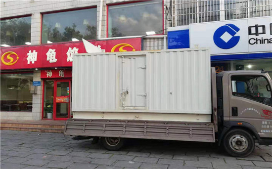 松山发电车出租